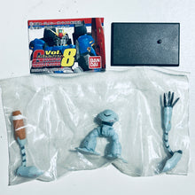 Cargar imagen en el visor de la galería, MSG - MSM-03C Hygogg - Trading Figure - Missile Launcher ver. (02) (G8)
