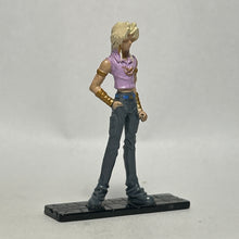 Cargar imagen en el visor de la galería, Yu-Gi-Oh! - Marik Ishtar - Trading Figure
