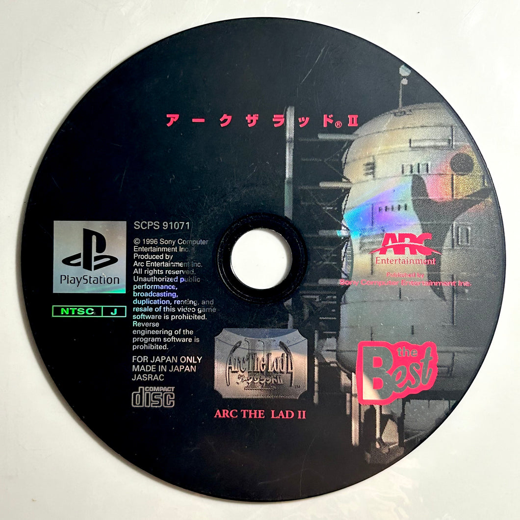 Arc The Lad II - PlayStation - PS1 / PSOne / PS2 / PS3 - NTSC-JP - Disc (SCPS-91071)