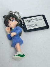 Cargar imagen en el visor de la galería, Detective Conan - Mouri Ran - Swing - Figure Keychain
