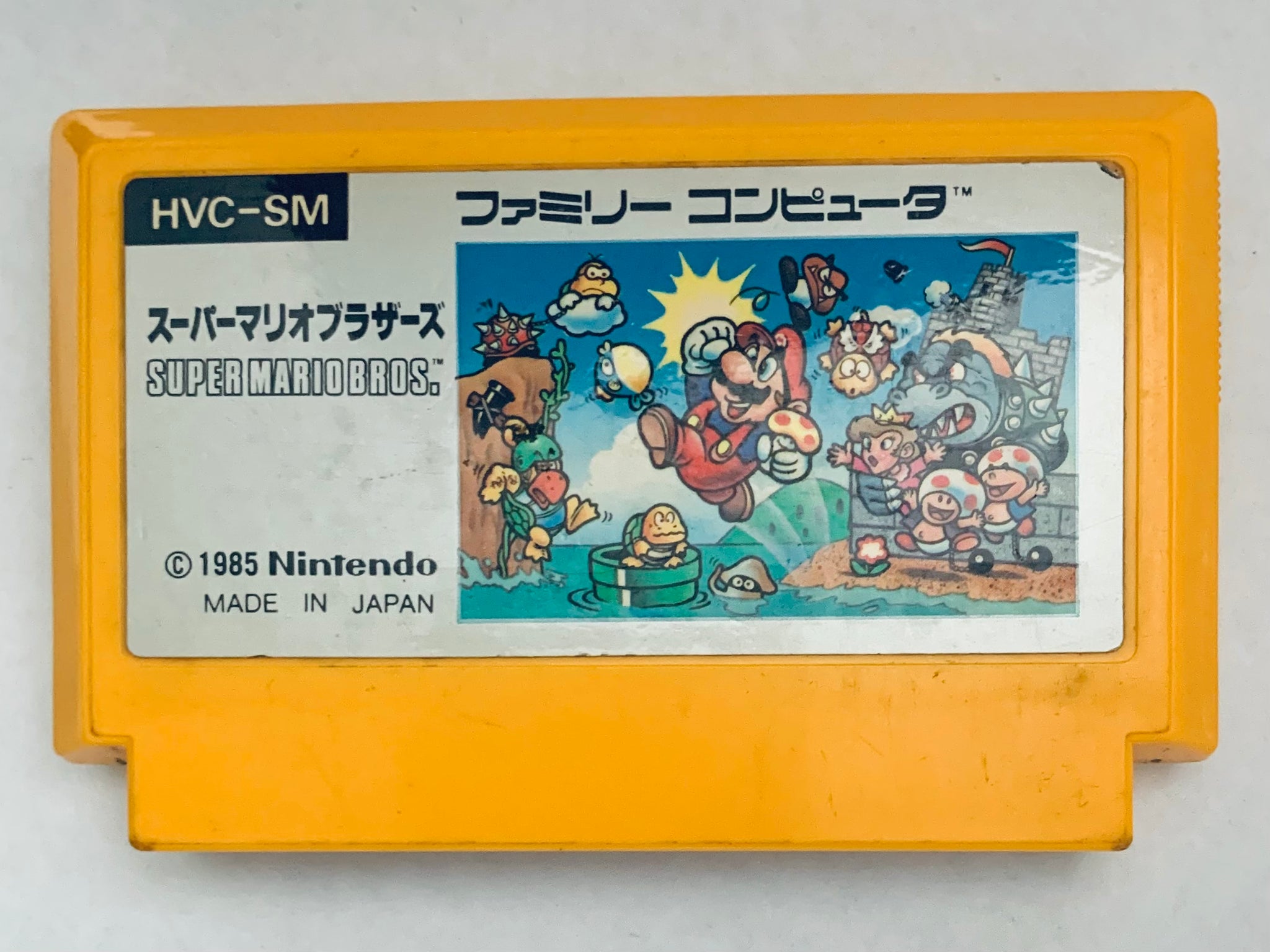 Super Mario World Crayon Set of 16 NIntendo Japan