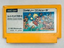 Cargar imagen en el visor de la galería, Super Mario Bros. - Famicom - Family Computer FC - Nintendo - Japan Ver. - NTSC-JP - Cart (HVC-SM)
