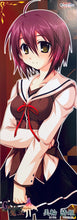 Cargar imagen en el visor de la galería, G-Senjou no Maou - Miwa Tsubaki - Stick Poster
