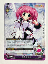 Cargar imagen en el visor de la galería, Phantasmagoria TCG - Kamikaze Explorer! (Set of 8)
