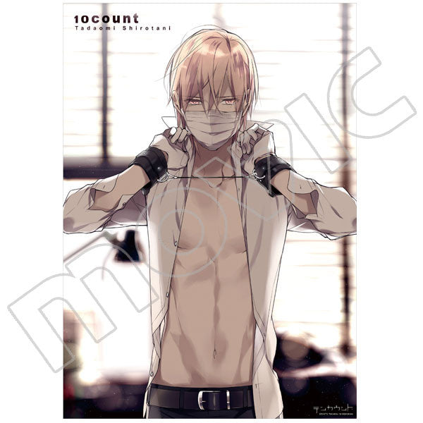 10 Count - Shirotani Tadaomi - A3 Clear Poster