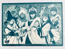 Load image into Gallery viewer, Magi: The Labyrinth of Magic - Jumbo Carddass Magi Visual Art Plate -Chapter 2-
