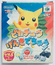Cargar imagen en el visor de la galería, Pikachu Genki Dechu - Nintendo 64 - N64 - Japan Ver. - NTSC-JP - CIB (NUS-NPGJ-JPN)
