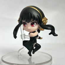 Load image into Gallery viewer, Spy × Family - Yor Forger - S×F Pyonkore Figure
