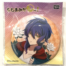Load image into Gallery viewer, Namu Amida Butsu! - Dainichi Nyorai - Can Badge
