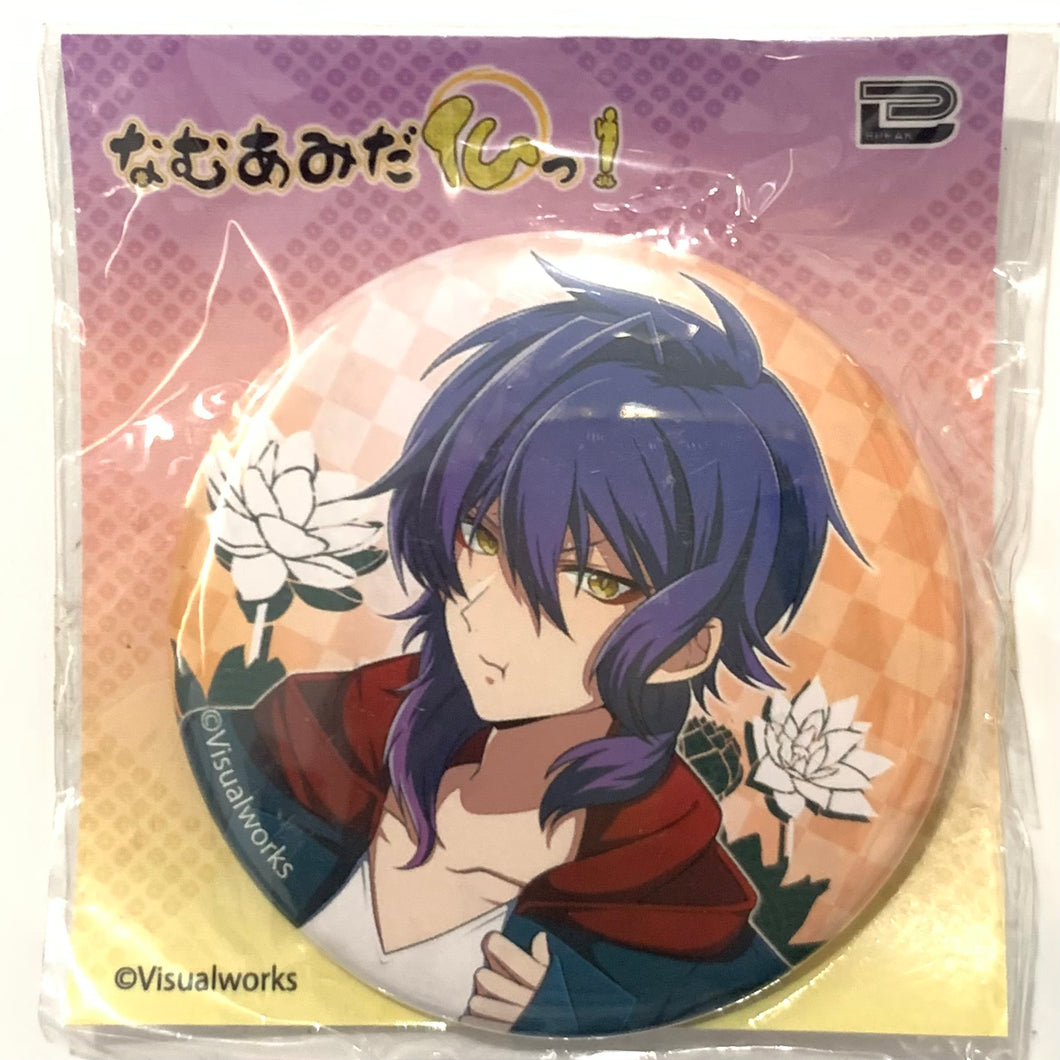 Namu Amida Butsu! - Dainichi Nyorai - Can Badge