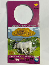 Cargar imagen en el visor de la galería, Ancient Dairy Cow Figure Strap (Set of 6)
