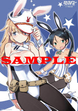 Load image into Gallery viewer, Strike Witches: Operation Victory Arrow - Charlotte E Yeager &amp; Francesca Lucchini - A3 Clear Poster / File
