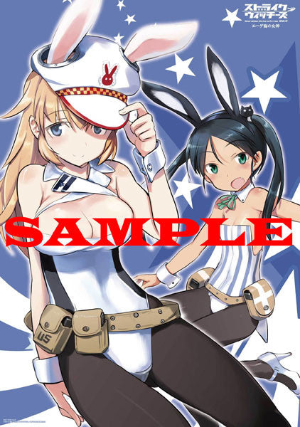 Strike Witches: Operation Victory Arrow - Charlotte E Yeager & Francesca Lucchini - A3 Clear Poster / File