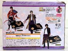 Load image into Gallery viewer, Touken Ranbu Online - Heshikiri Hasebe - Minna no Kuji - Plate
