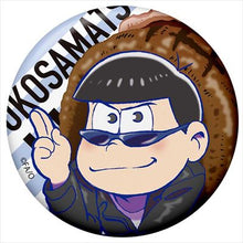 Cargar imagen en el visor de la galería, Osomatsu-san - Matsuno Karamatsu - Lunch Trading Can Badge - Hamburg Steak ver.
