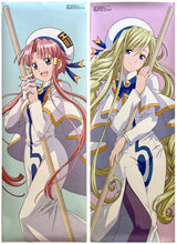 Load image into Gallery viewer, ARIA the Origination - Alicia Florence - Mizunashi Akari - Double-sided Poster - ANIMEDIA DVD MAGAZINE VOL.11 Appendix
