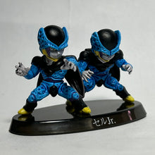 Cargar imagen en el visor de la galería, Dragon Ball Z - Cell Jr. - Trading Figure - SHF4
