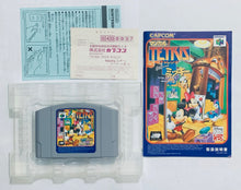 Cargar imagen en el visor de la galería, Magical Tetris Challenge featuring Mickey - Nintendo 64 - N64 - Japan Ver. - NTSC-JP - CIB (NUS-NMTJ-JPN)
