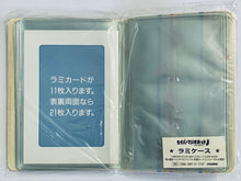 Cargar imagen en el visor de la galería, Saber Marionette J Laminated Case - Pocket Trading Cards Binder (21 Sheets)
