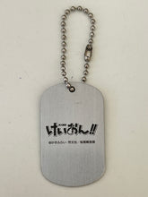 Cargar imagen en el visor de la galería, K-ON!! - Hirasawa Yui - Metal Tag
