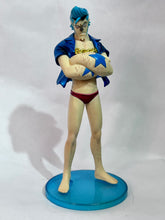 Load image into Gallery viewer, One Piece - Franky - Figure - Styling
