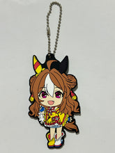 Cargar imagen en el visor de la galería, Umamusume: Pretty Derby - Copano Rickey - Rubber Charm
