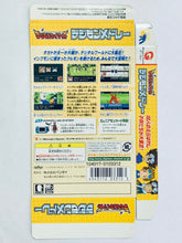 Cargar imagen en el visor de la galería, Digimon Tamers: Digimon Medley - WonderSwan Color - WSC - JP - Box Only (SWJ-BANC14)
