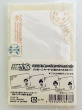 Cargar imagen en el visor de la galería, Yowamushi Pedal Grande Road Mini Message Card Set A
