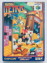 Cargar imagen en el visor de la galería, Magical Tetris Challenge featuring Mickey - Nintendo 64 - N64 - Japan Ver. - NTSC-JP - CIB (NUS-NMTJ-JPN)
