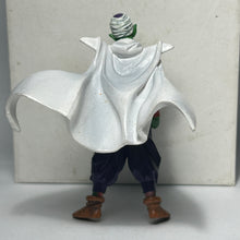 Cargar imagen en el visor de la galería, Dragon Ball Z - Piccolo - Trading Figure - SHF8 - Mono ver.
