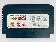 Load image into Gallery viewer, Dragon Ball 3: Gokuuden - Famicom - Family Computer FC - Nintendo - Japan Ver. - NTSC-JP - Cart
