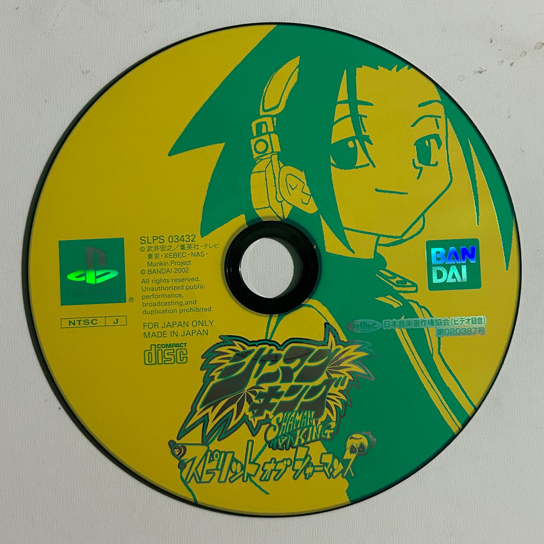 Shaman King: Spirit of Shamans - PlayStation - PS1 / PSOne - NTSC-JP - Disc (SLPS-03432)