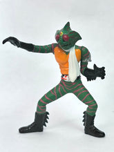 Cargar imagen en el visor de la galería, Kamen Rider Amazon - Trading Figure - HG Series
