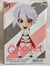Cargar imagen en el visor de la galería, Shy - Q Posket - Figure
