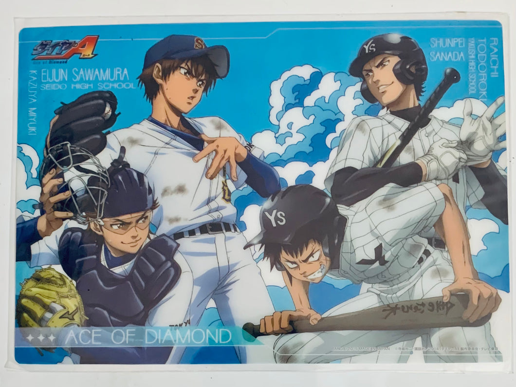 Ace of Diamond - Kazuya, Shunpe, Eijun & Raichi - Daiya no Ace Visual Art Bromide - Jumbo Carddass