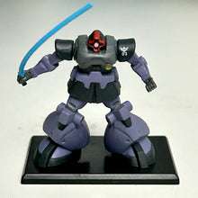Load image into Gallery viewer, MSG - MS-09 Dom (Gaia Custom) - Trading Figure - Mobile Assault Force 03 (L1M)
