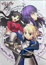Load image into Gallery viewer, Fate/Stay Night Réalta Nua / Melty Blood Double-sided B2 Poster
