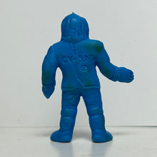Load image into Gallery viewer, Kinikkuman - Mr. Barracuda (Robin Mask) - Eraser Figure - Keshi - Blue
