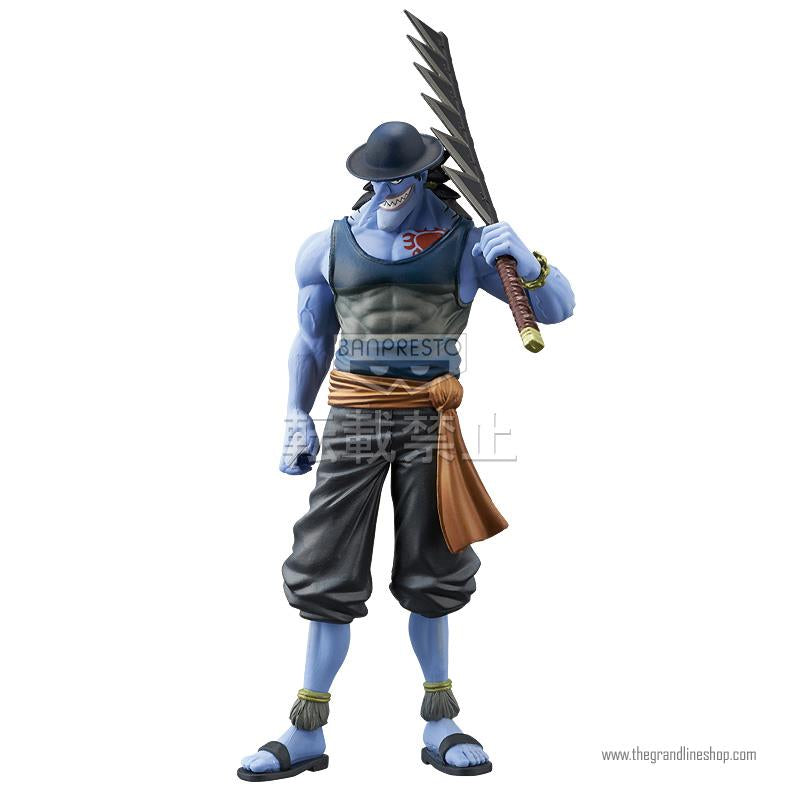 One Piece - Arlong - DXF The Grandline Men (Vol. 15) – Cuchiwaii