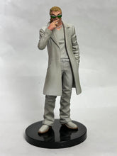 Cargar imagen en el visor de la galería, QP - Azuma Ryou - Trading Figure - Blacklist
