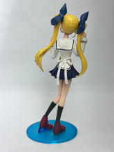 Load image into Gallery viewer, D.C. ~Da Capo~ - Yoshino Sakura - Trading Figure
