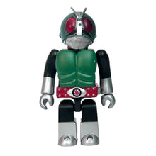 Cargar imagen en el visor de la galería, Kamen Rider - Trading Figure - Kubrick
