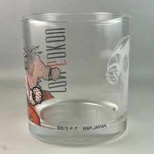 Cargar imagen en el visor de la galería, Dragon Ball Z - Son Goku - Oozaru Vegeta - Glass
