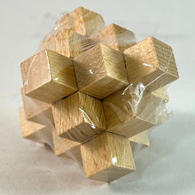 Load image into Gallery viewer, KoroKoro Collection Use Your Head! Wooden Puzzle - 1. Galaxy
