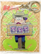 Load image into Gallery viewer, Osomatsu-san - Matsuno Choromatsu - Acrylic Keychain - Western Matsu ver.
