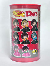 Cargar imagen en el visor de la galería, Days - Oshiba Kiichi - Charm - Strap - Terukotto
