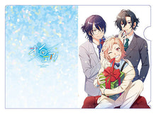 Load image into Gallery viewer, On Air! - 2D☆Star (Vol.13) - Mini Clear File
