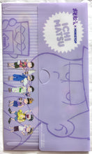 Cargar imagen en el visor de la galería, Osomatsu-san - Matsuno Bros. - Ticket Holder (Set of 6)
