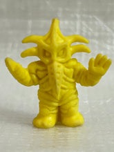 Cargar imagen en el visor de la galería, Ultraman Taro - Alien Katan - Keshigomu - Ultra Monster Eraser No. 7
