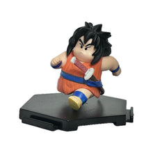 Load image into Gallery viewer, Dragon Ball Z - Yajirobe - Trading Figure
